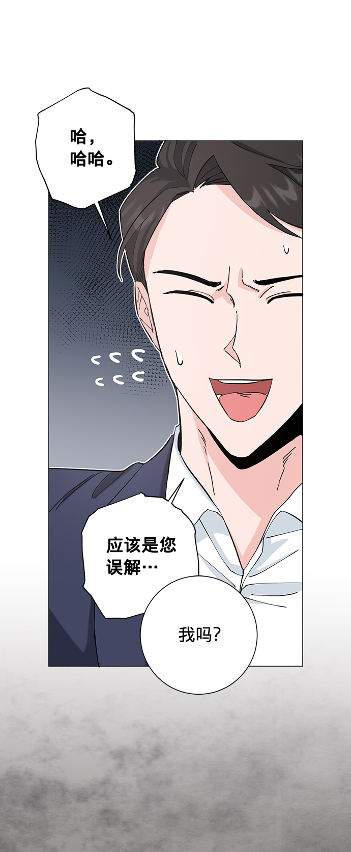 第18话15