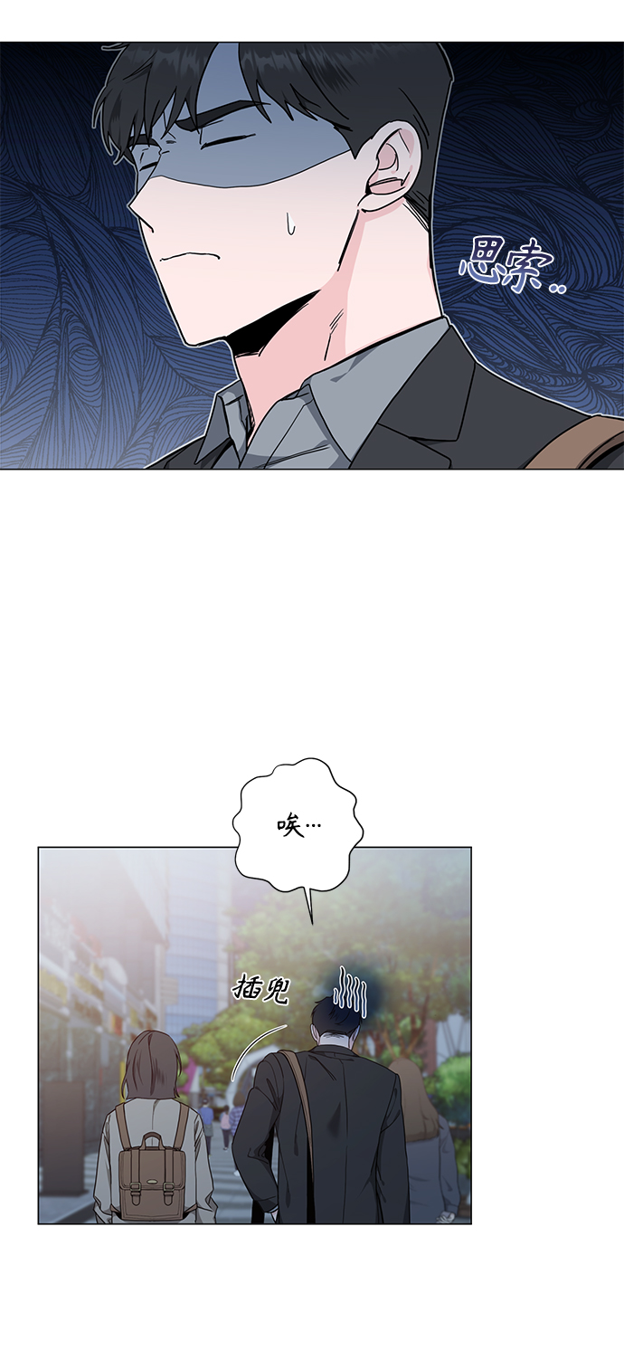第47话6