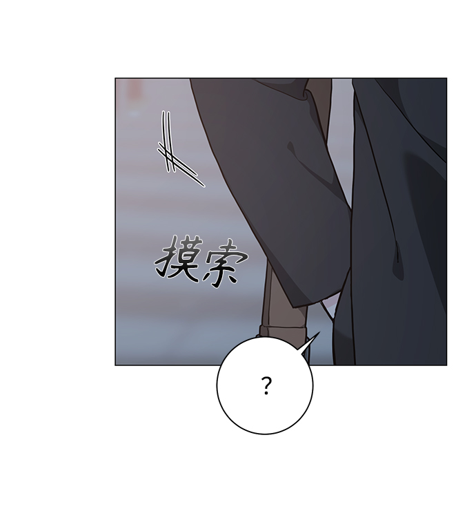 第47话7