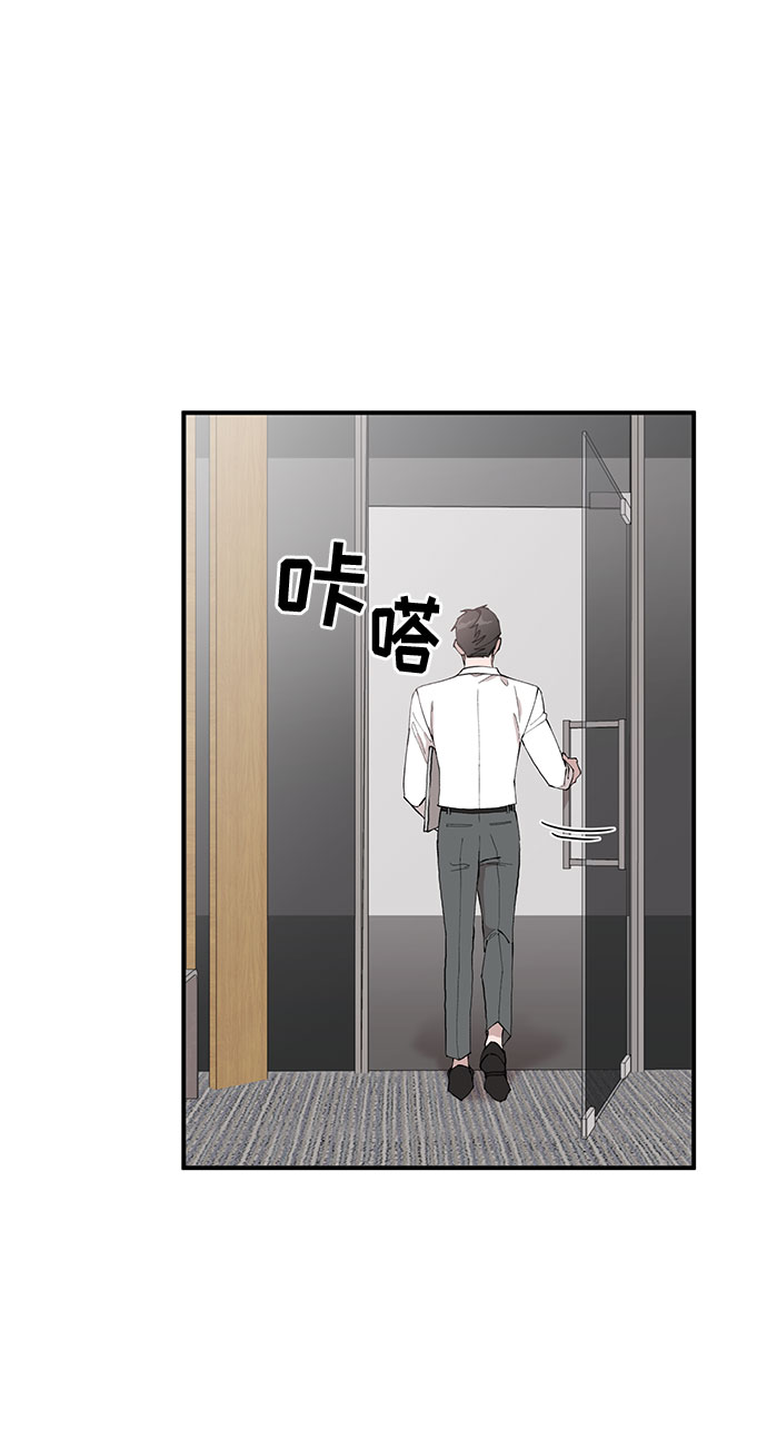 第6话2