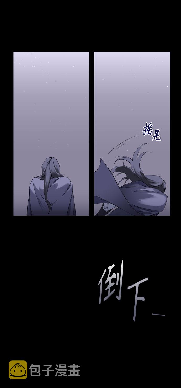 第1话5
