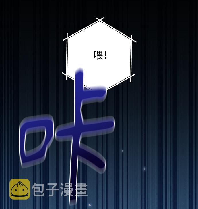 第51话57