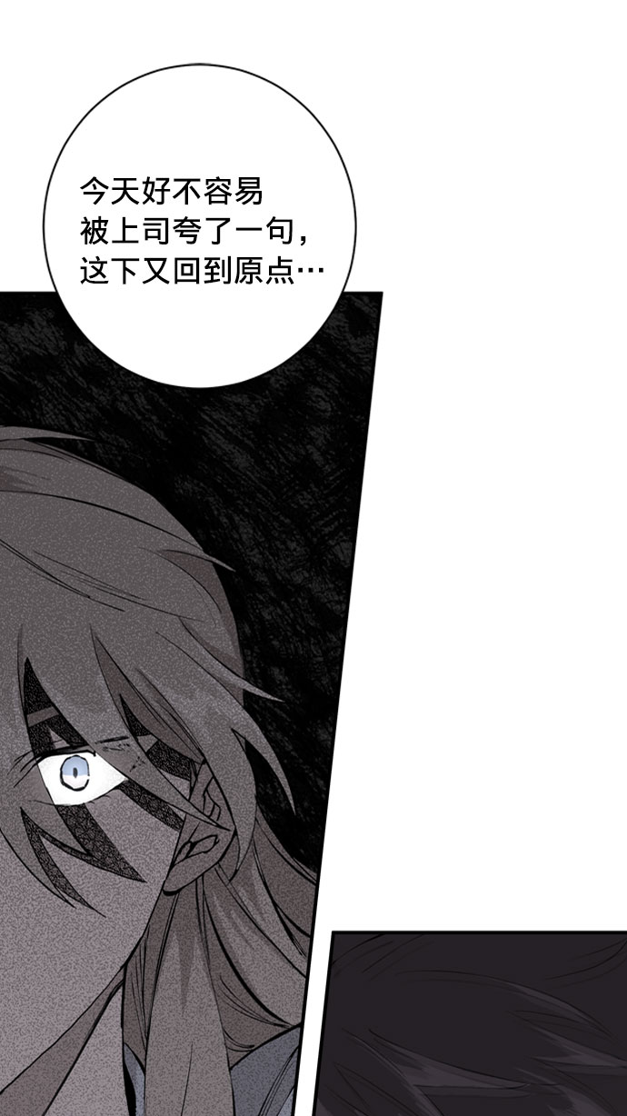 第5话17
