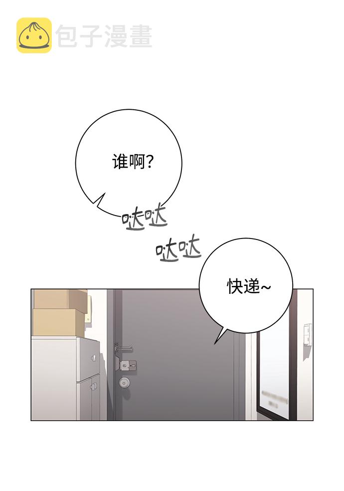 第51话24