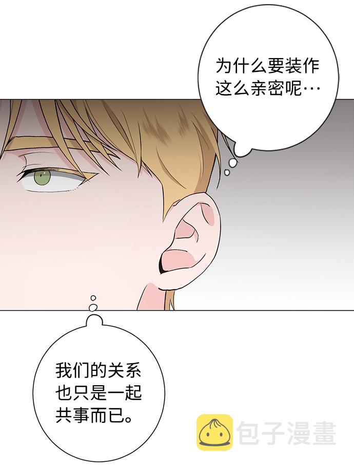 第27话53
