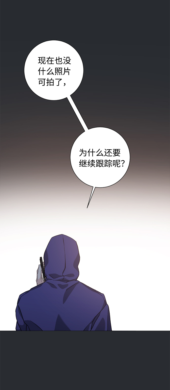 第34话65