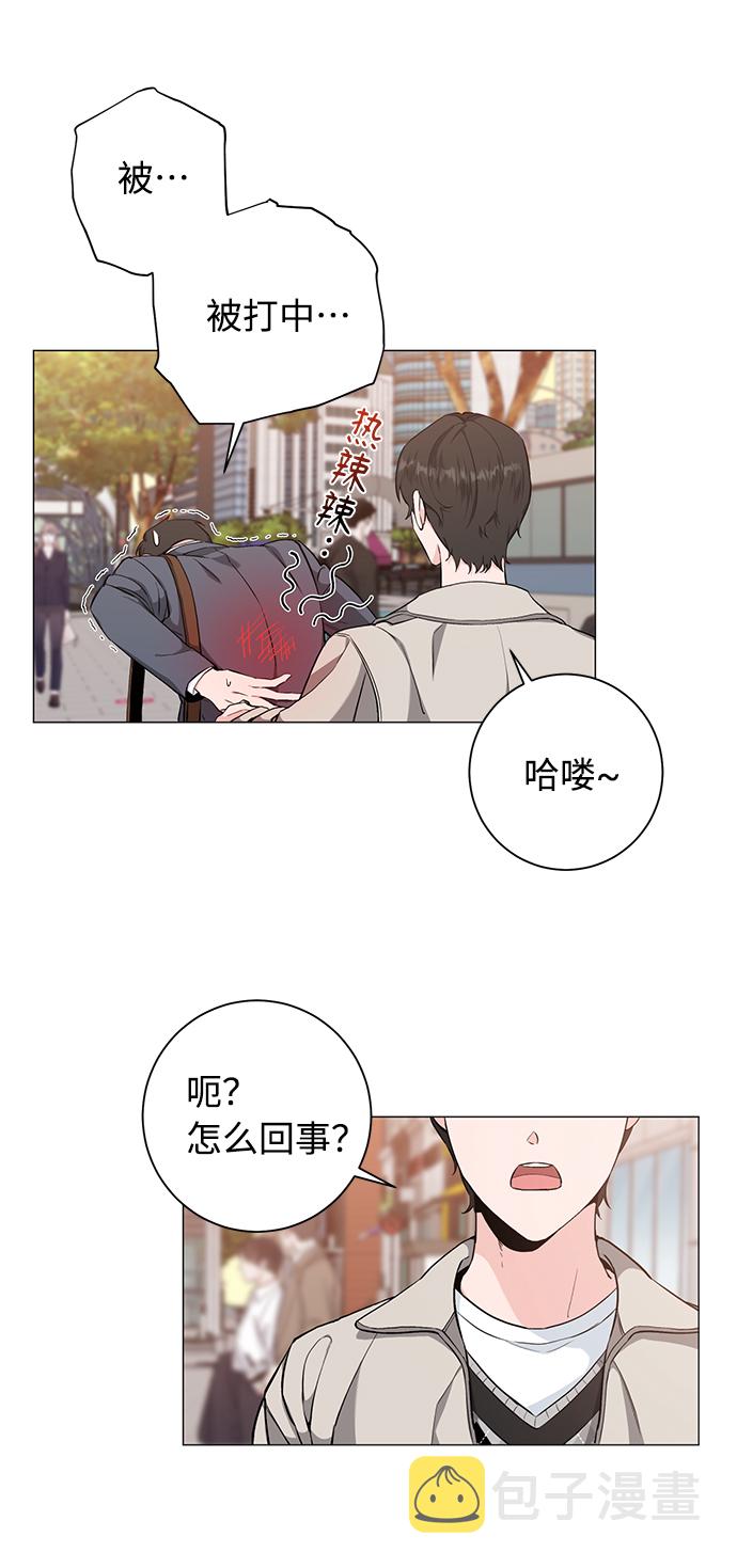 第39话4