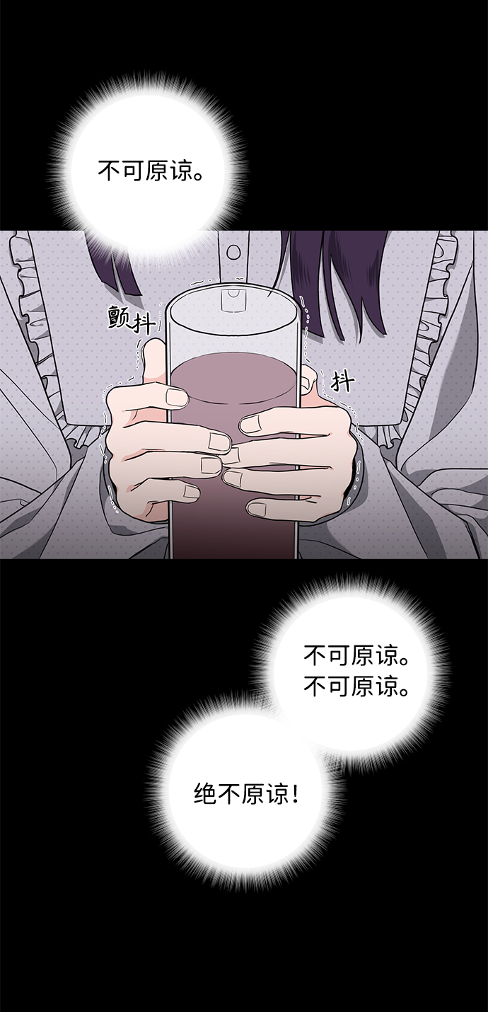 第44话66