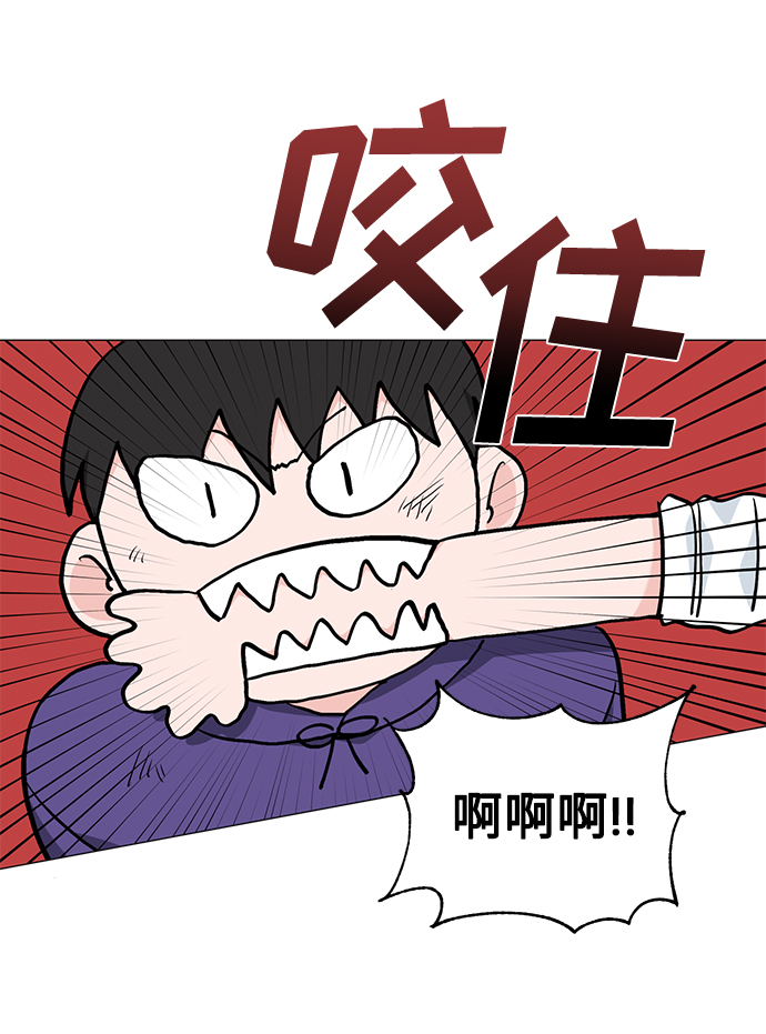 第37话15