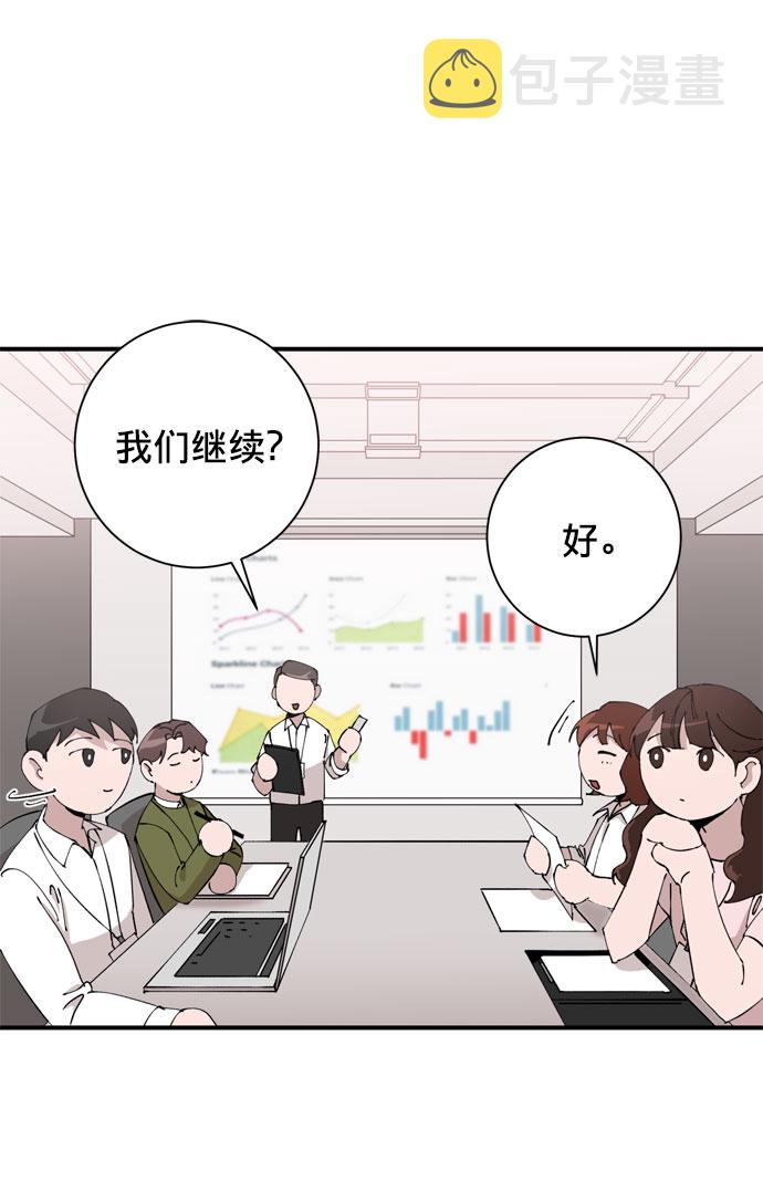 第5话59