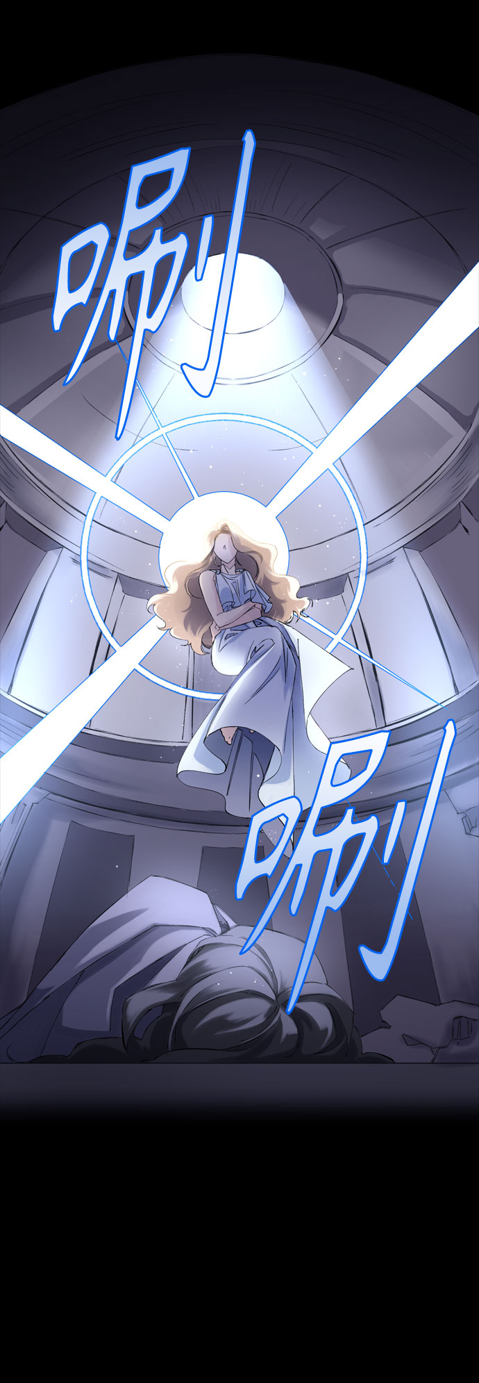 第1话8