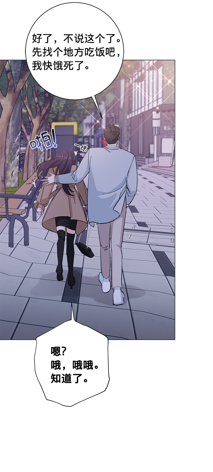 第16话28