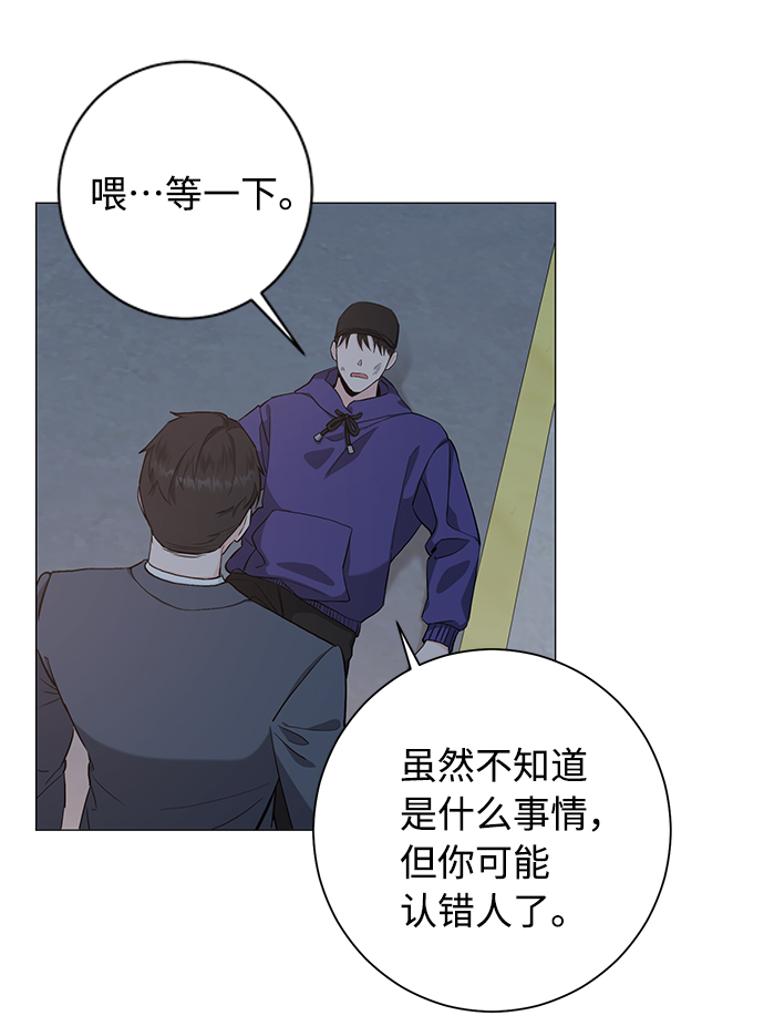 第36话6