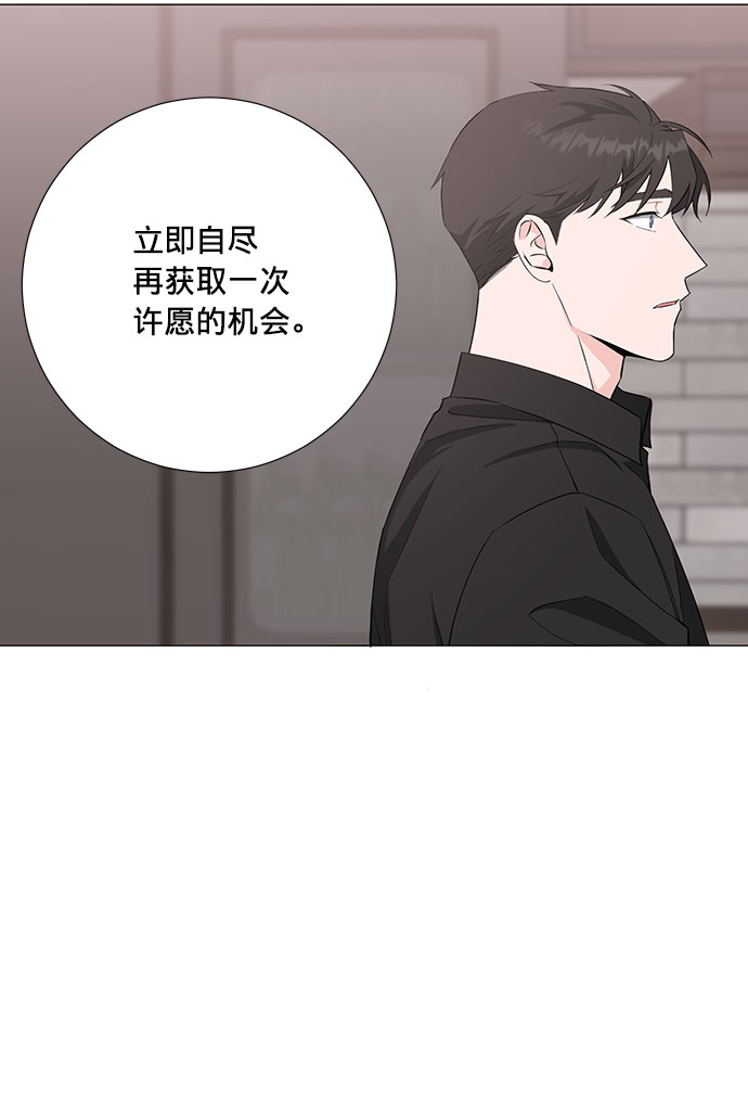 第25话47