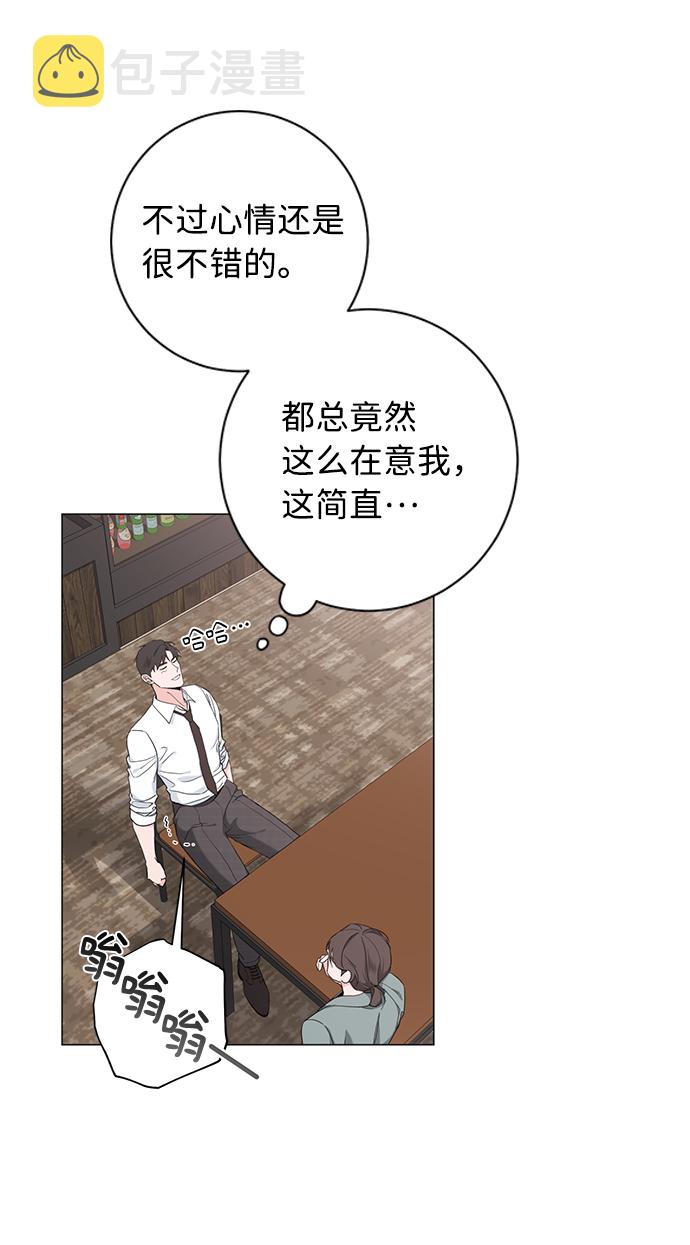 第49话17