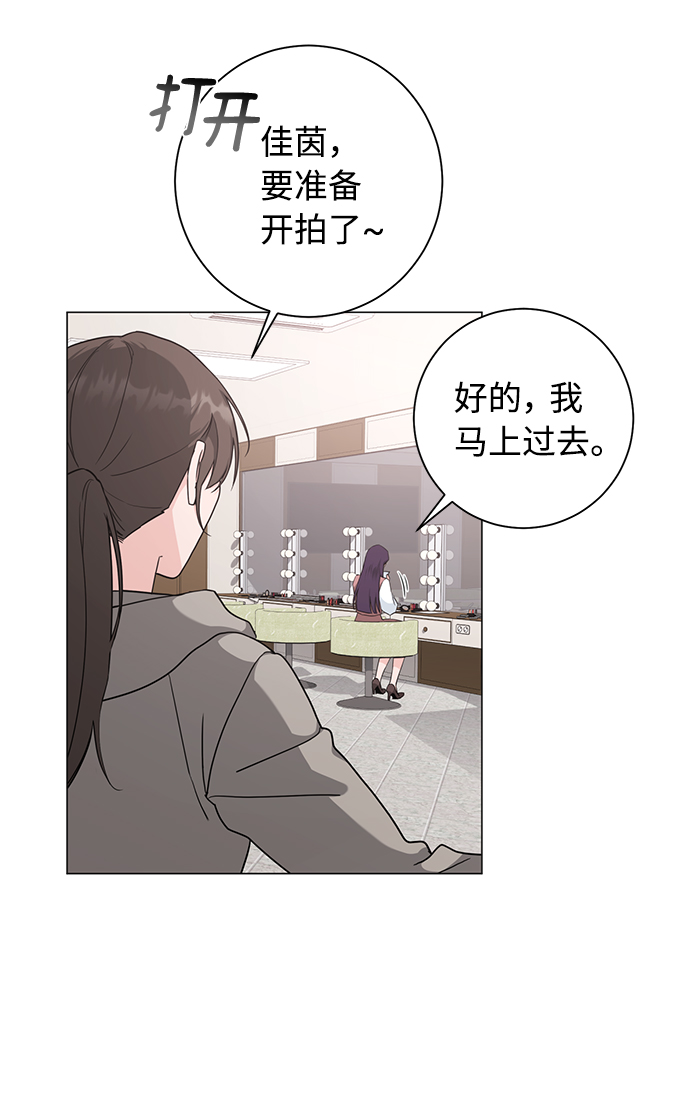 第49话54