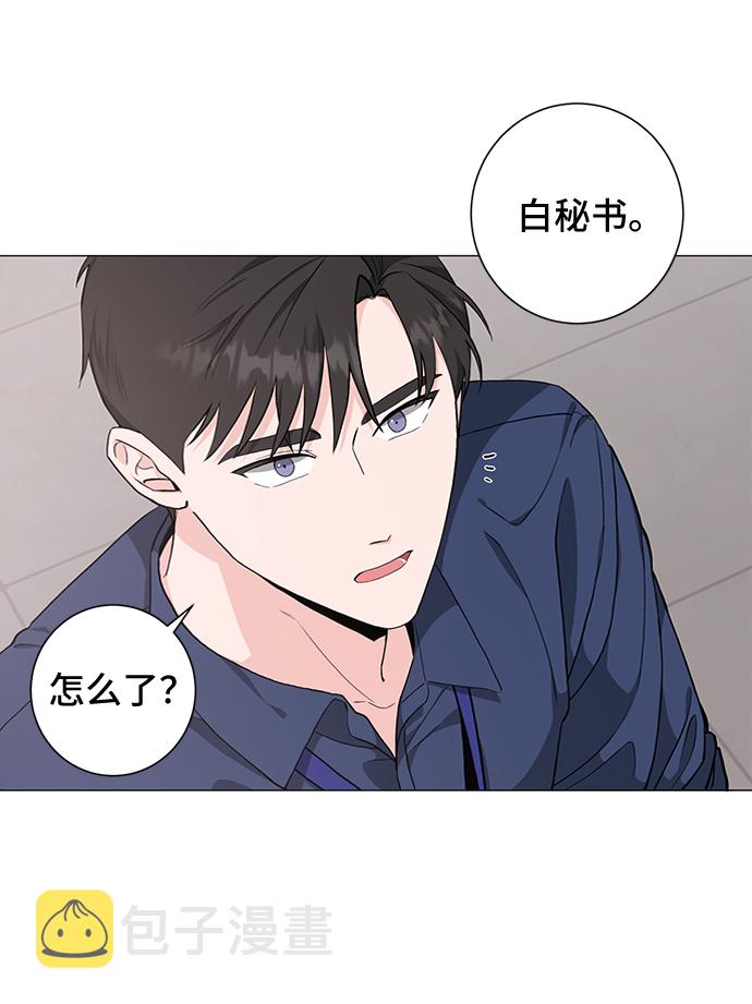 第30话29
