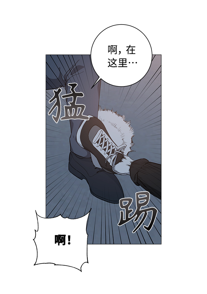 第36话11