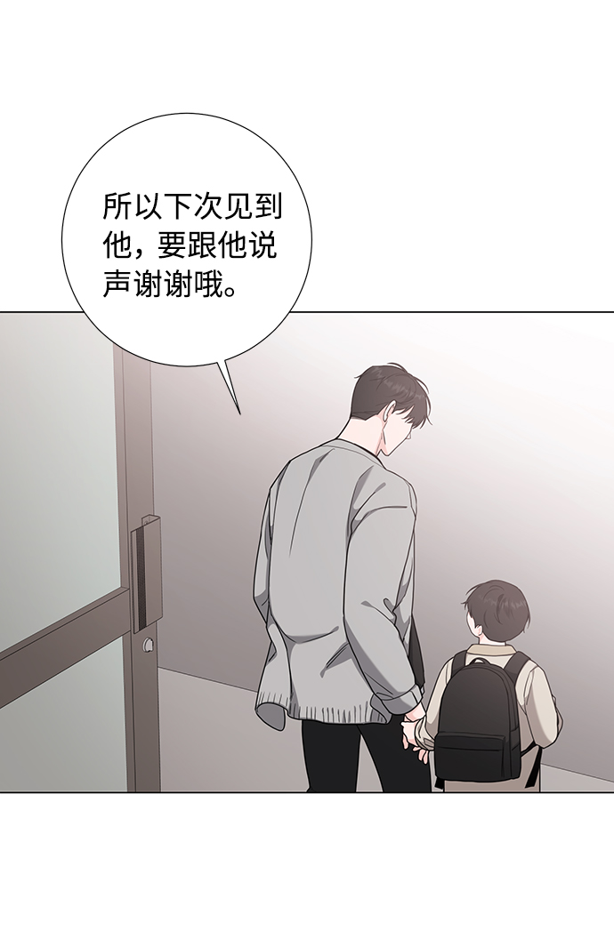 第50话46