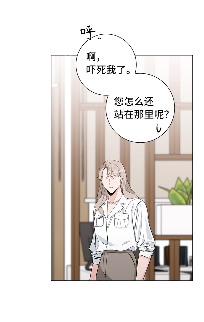第32话39