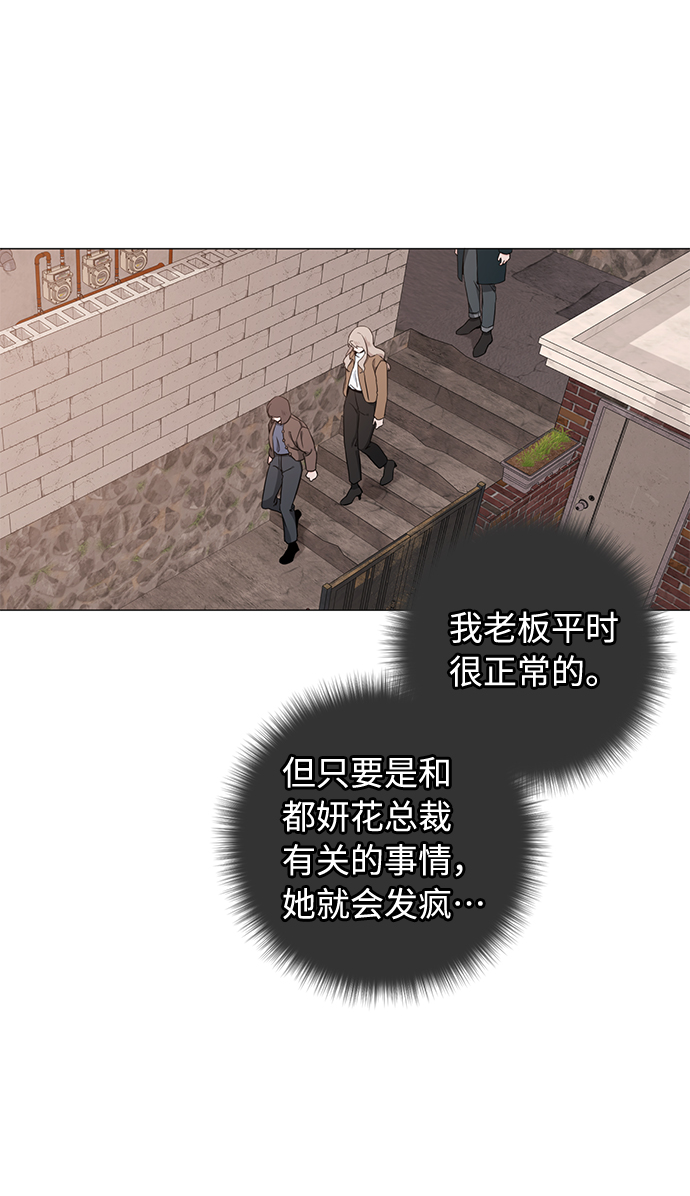 第45话45