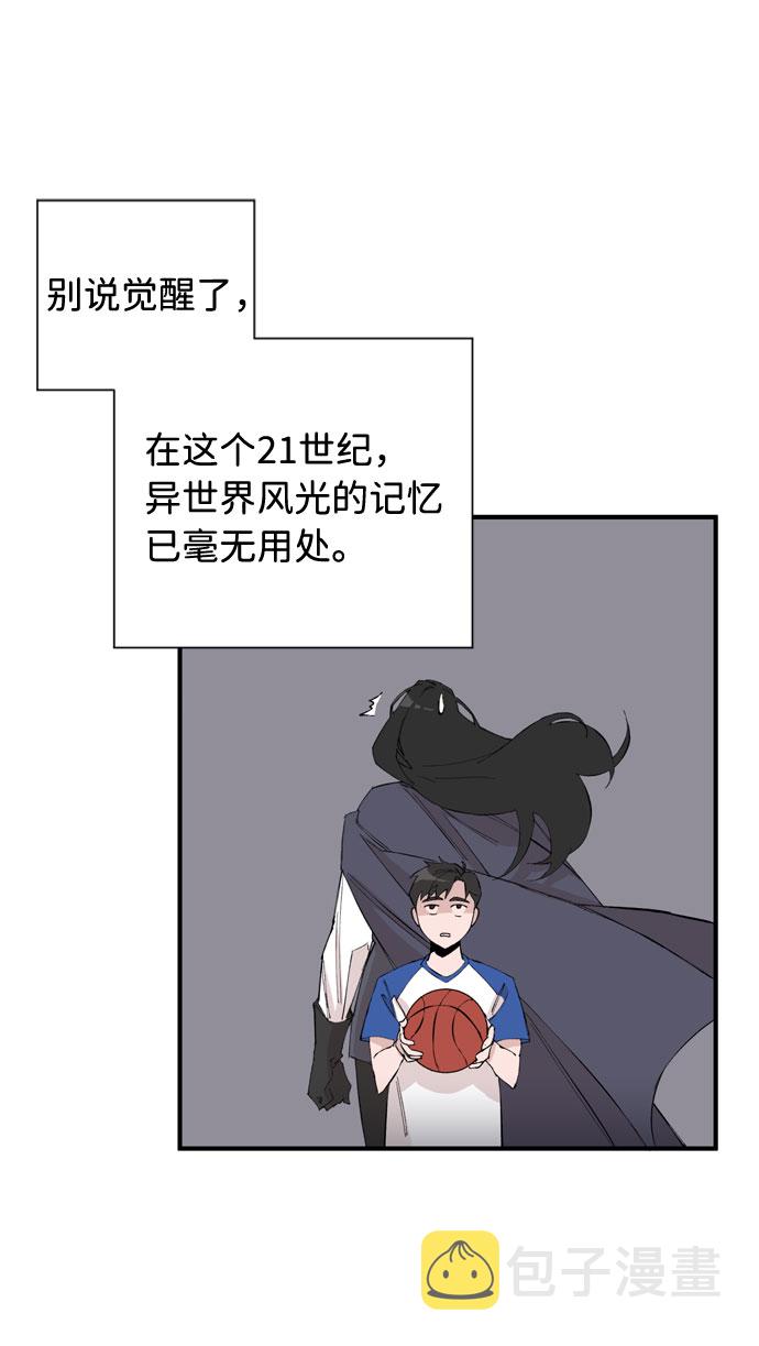 第1话25