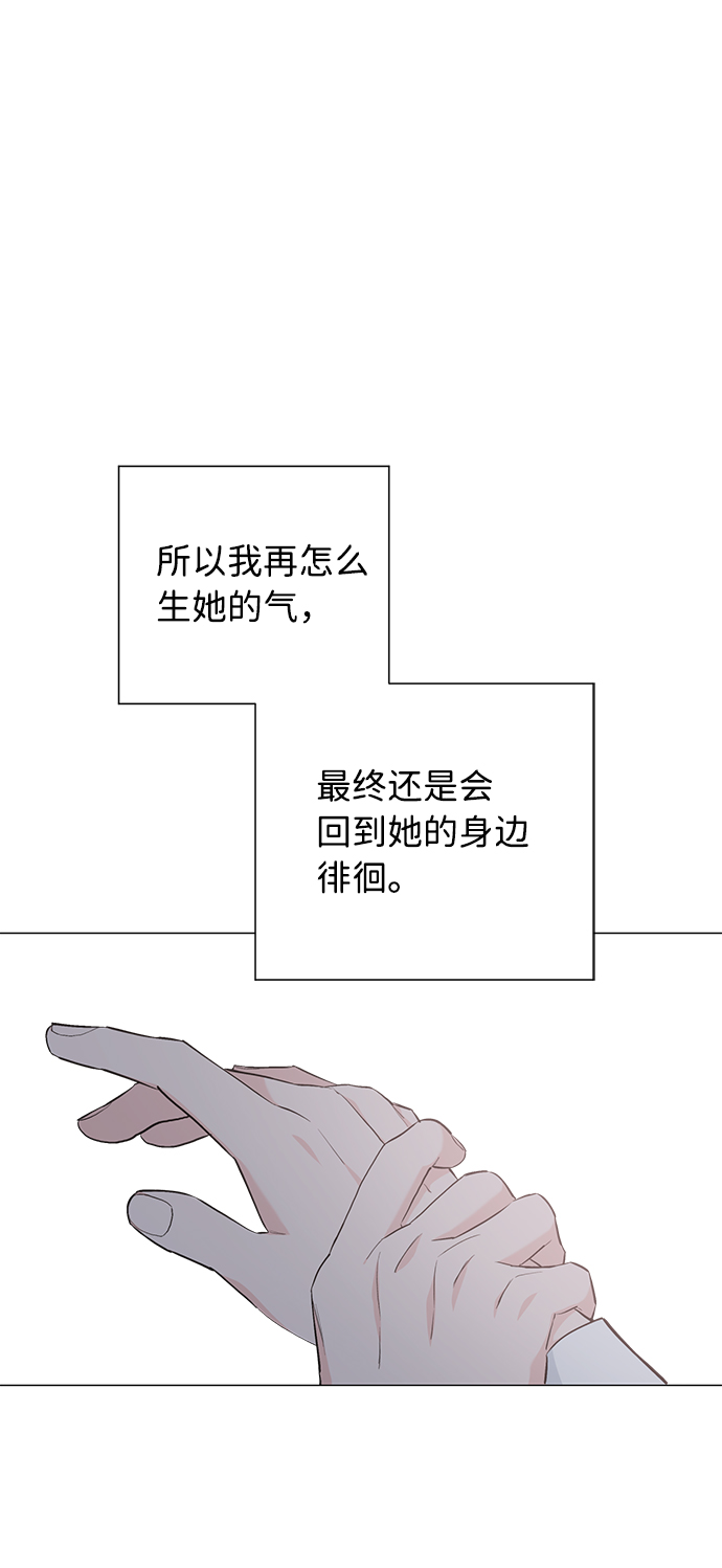 第32话60