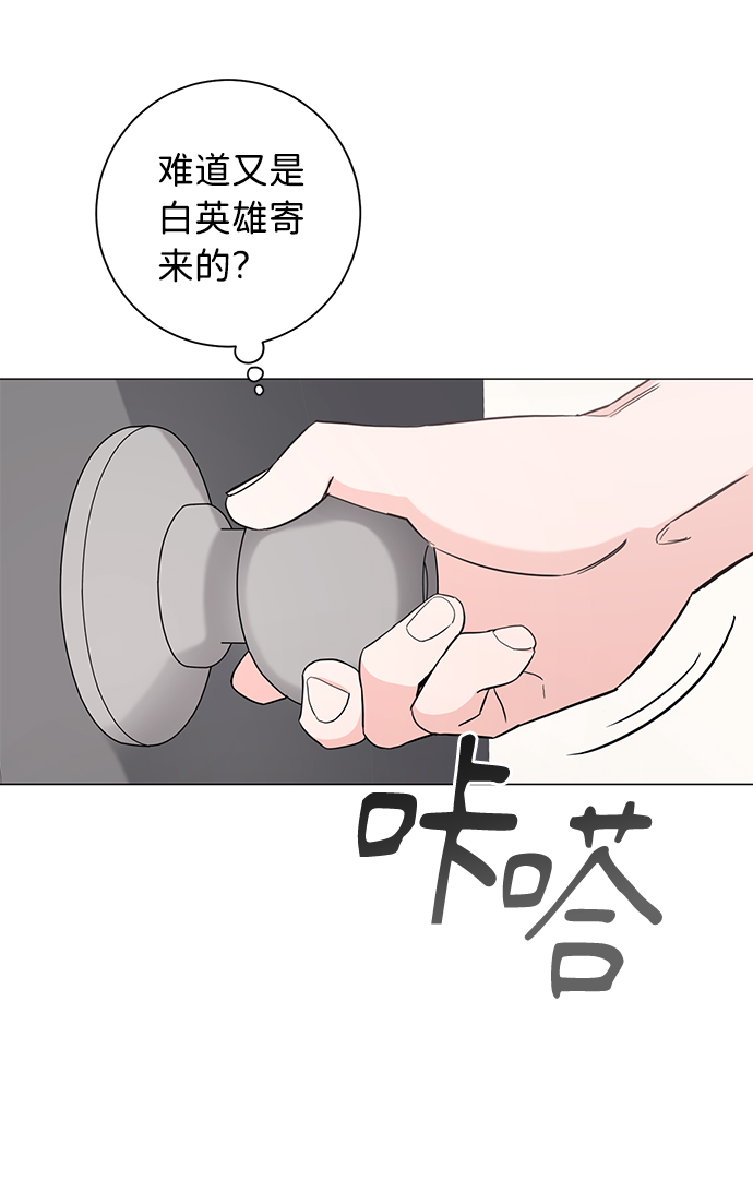 第51话26