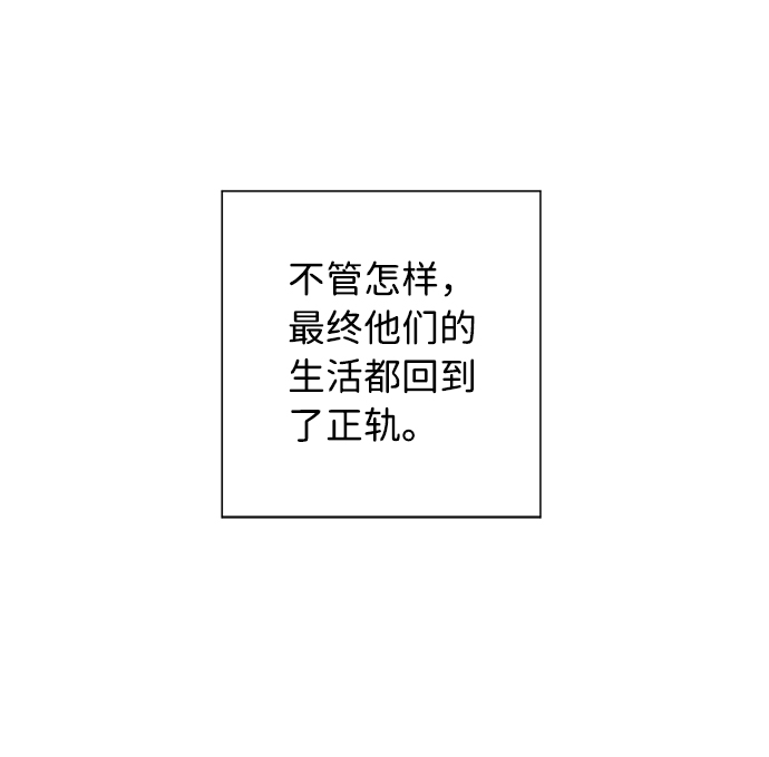 第16话32