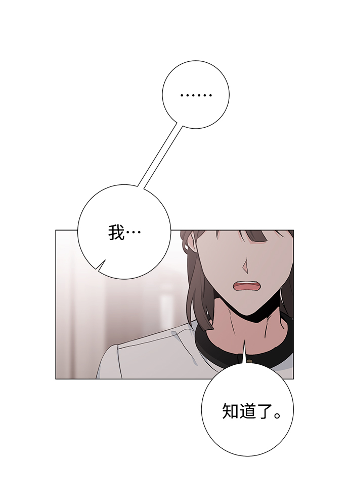 第41话13