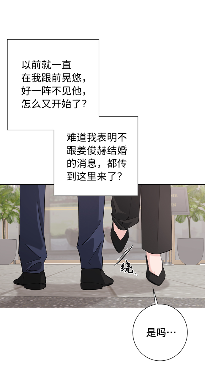 第18话7