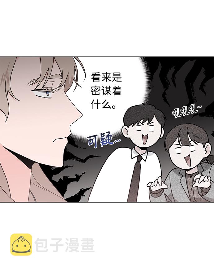 第49话21