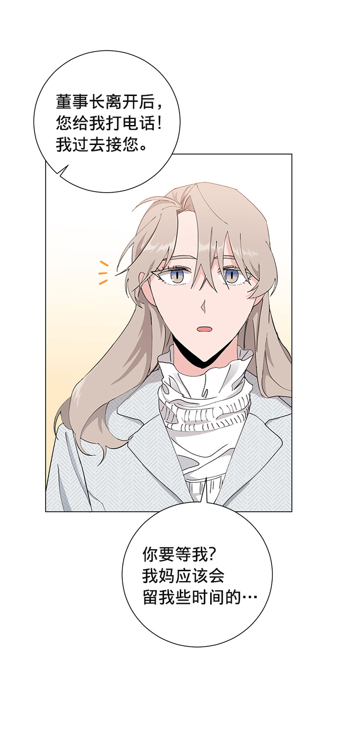 第12话26