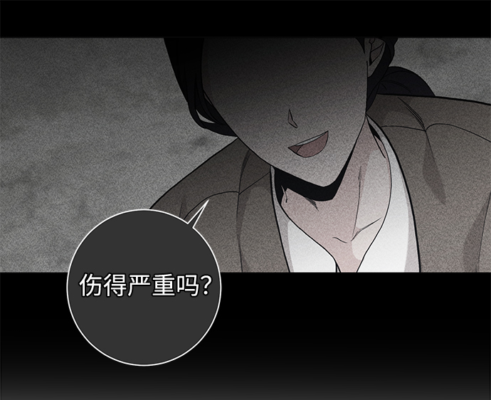 第43话47