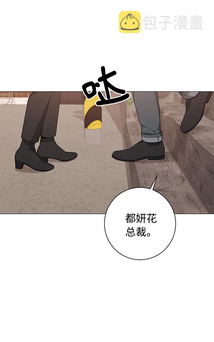 第45话67