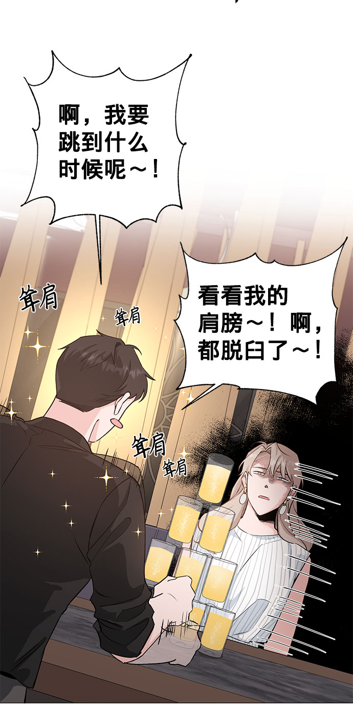 第24话22