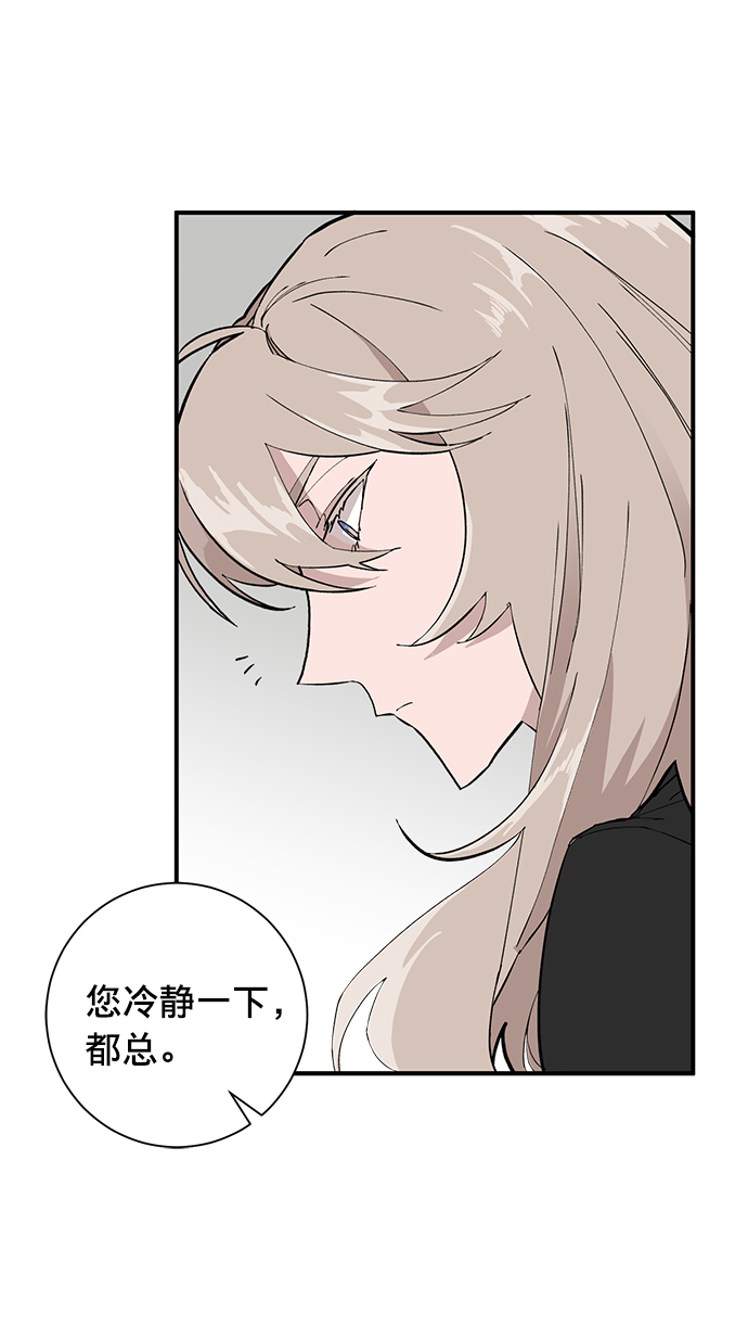 第6话60
