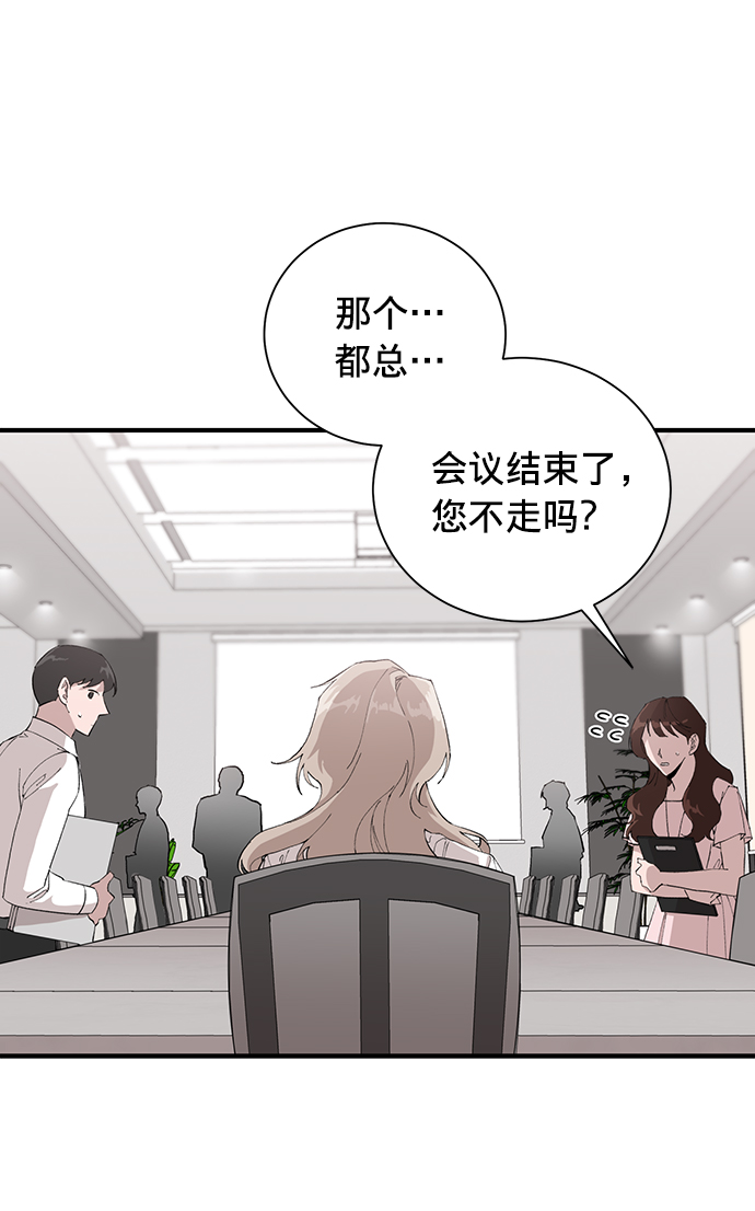 第6话12