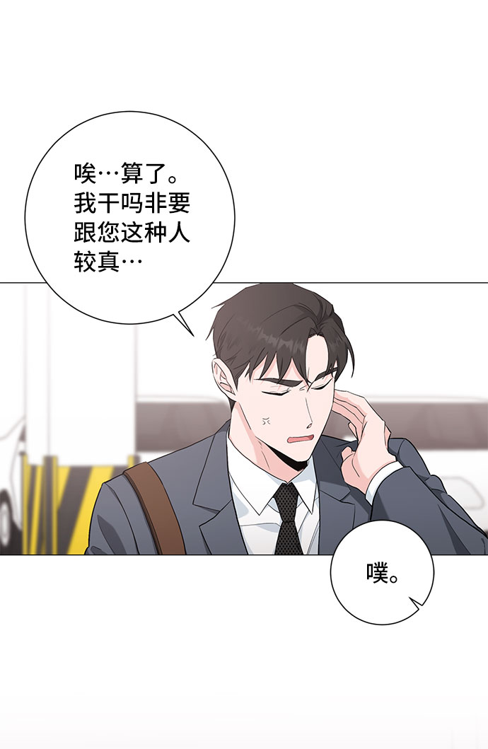 第35话16