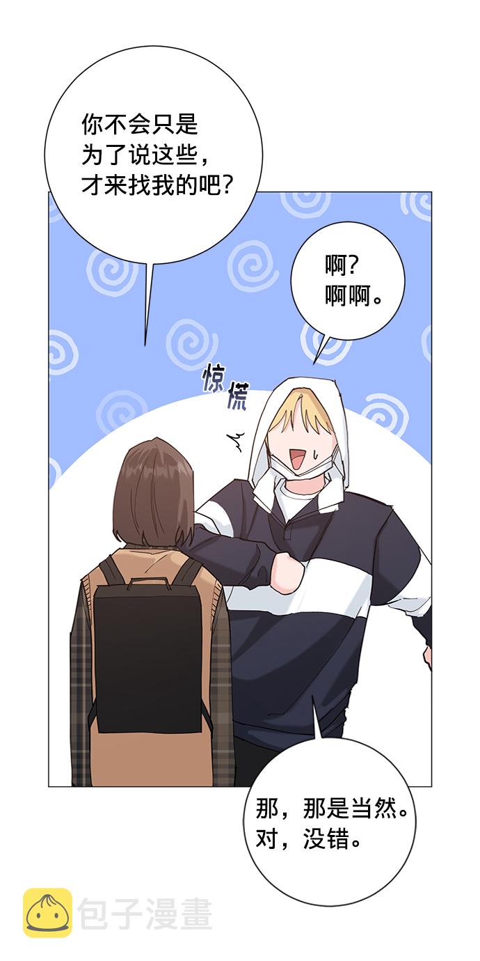 第19话15