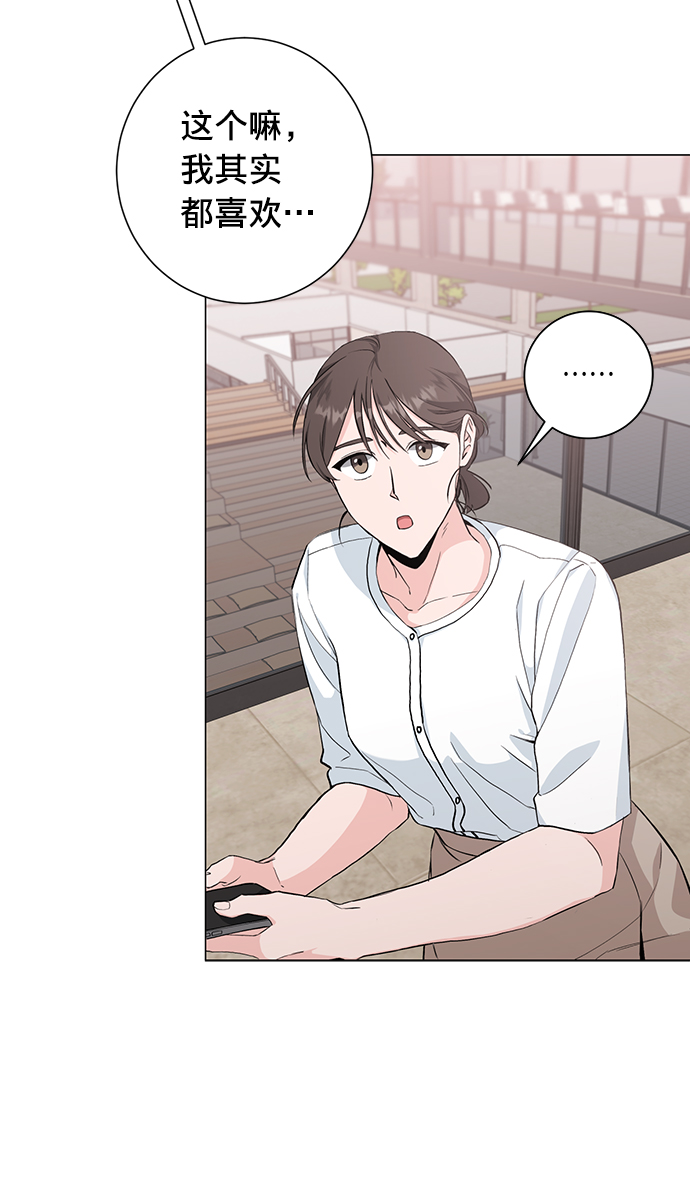 第29话25