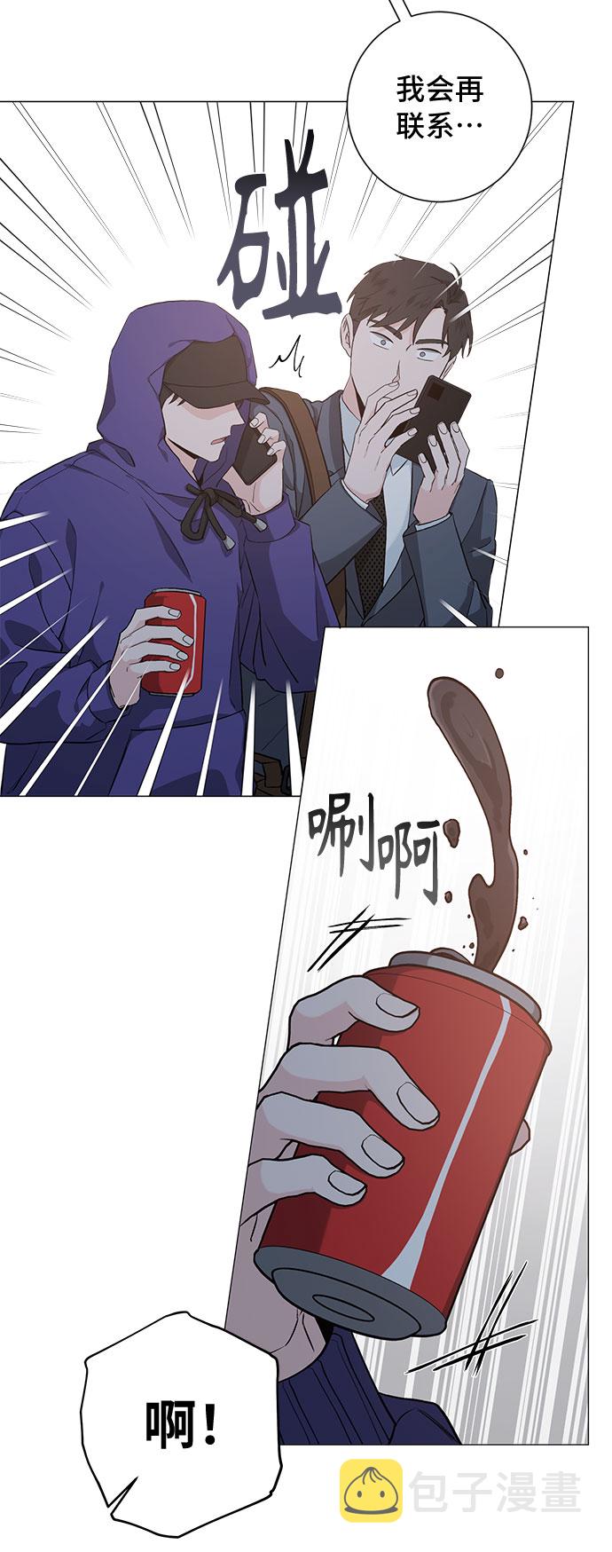 第35话29