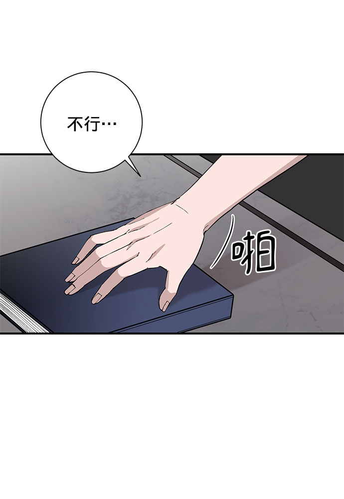 第6话62