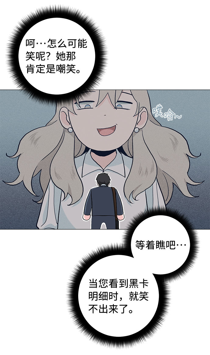 第35话24