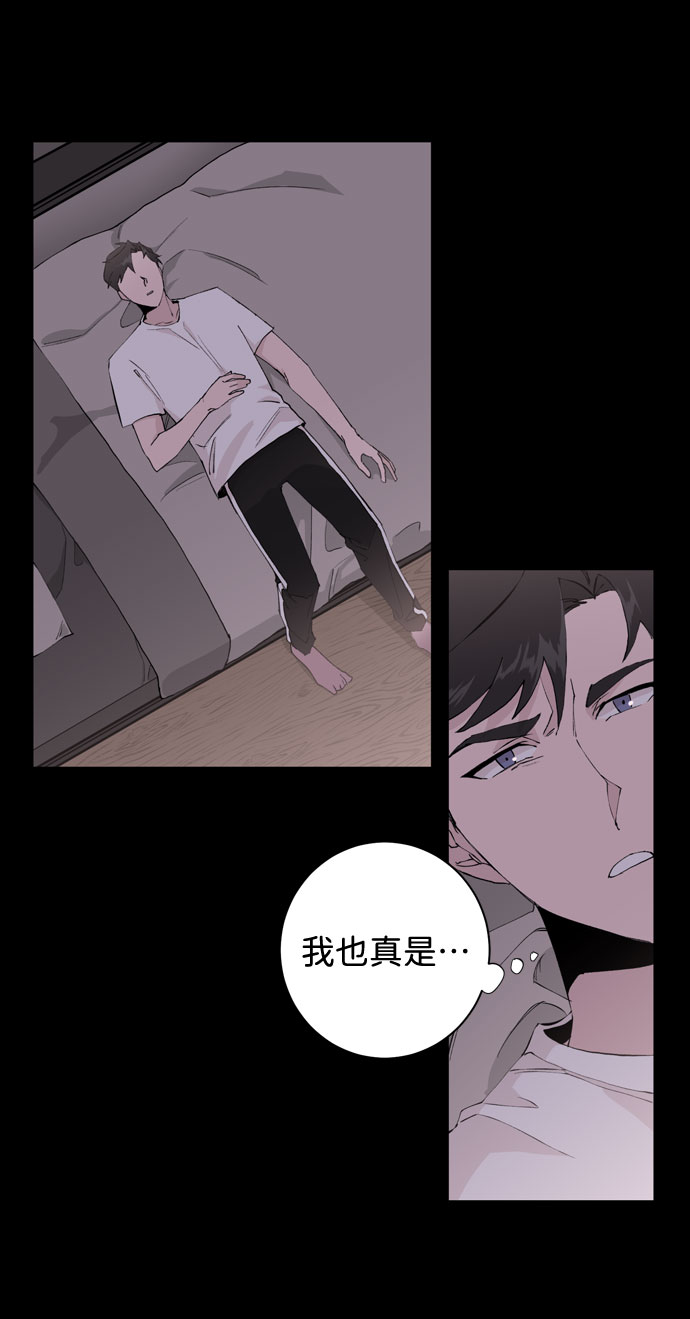 第2话27