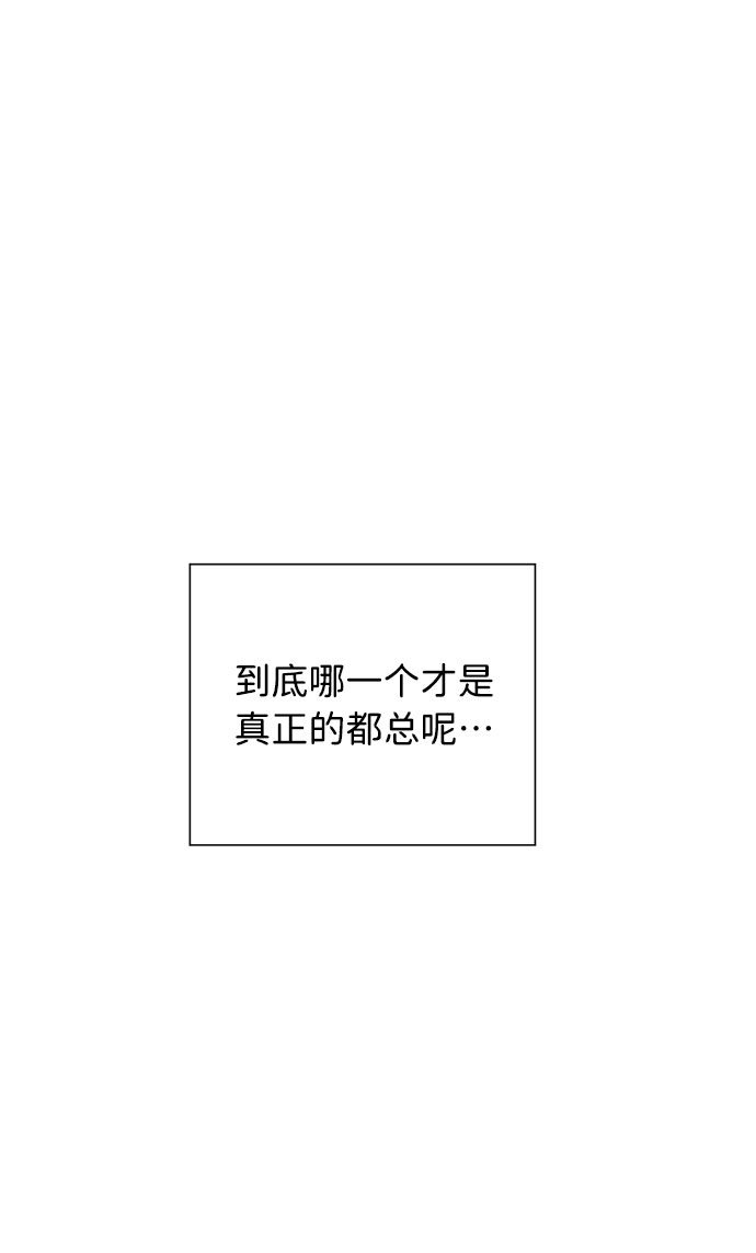 第5话39