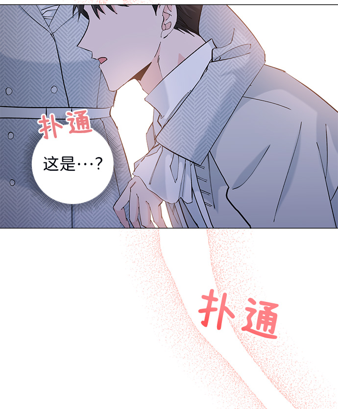 第14话34