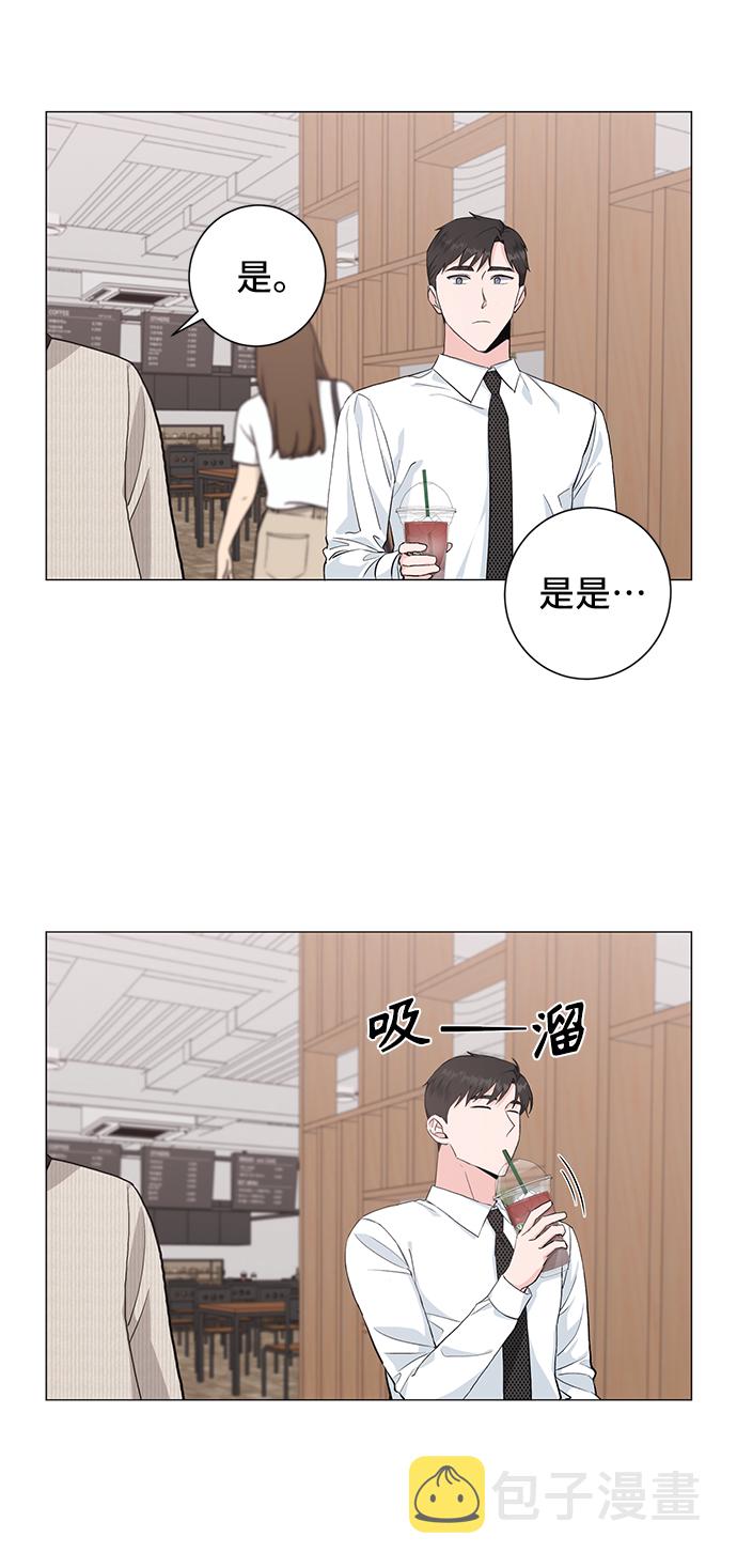 第31话19