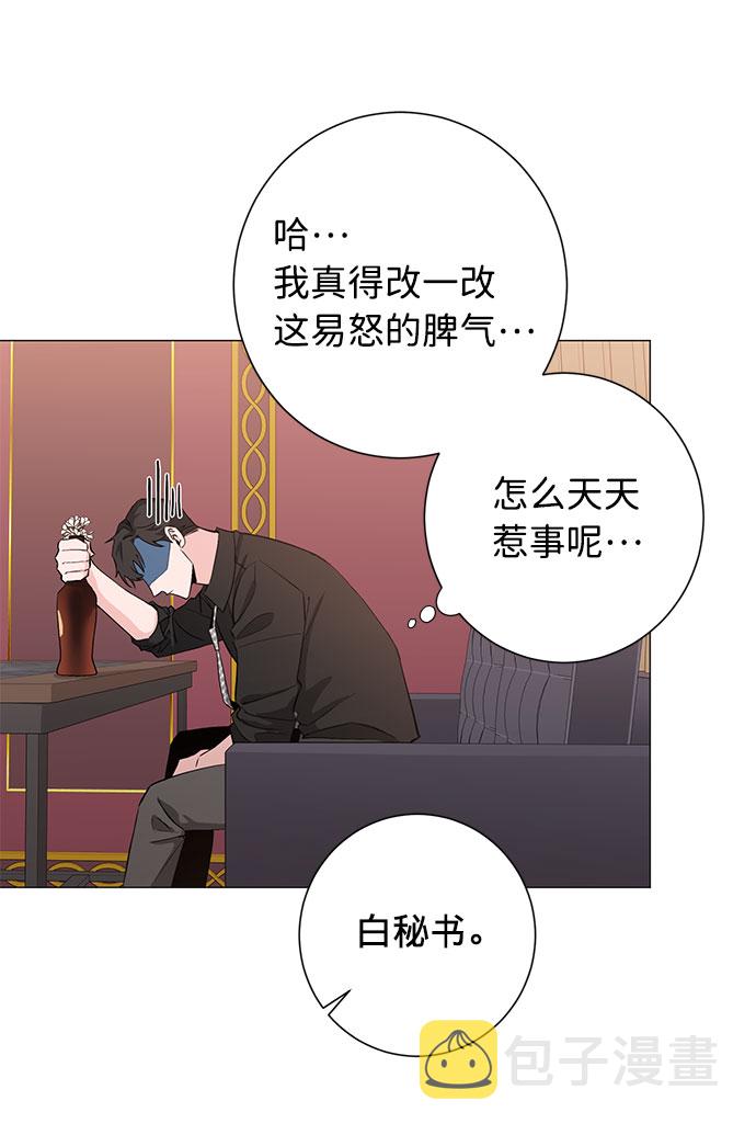 第23话62