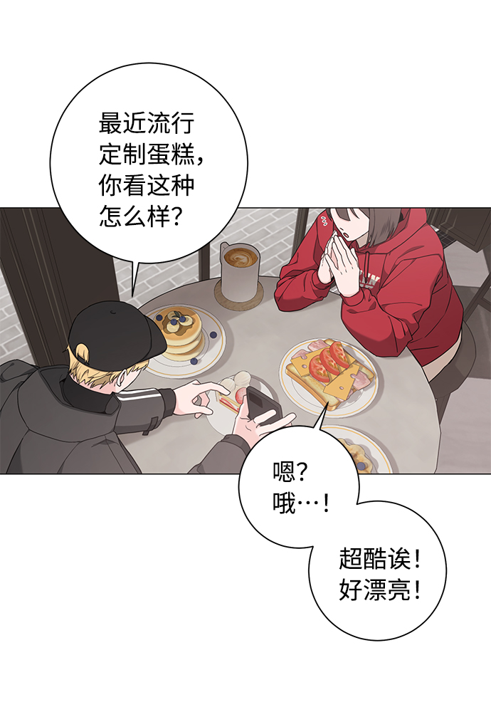 第46话41